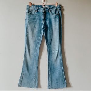 💎Vince Flare Leg Denim